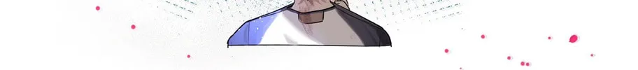 Embrace the Moon Chapter 1 page 111 - 