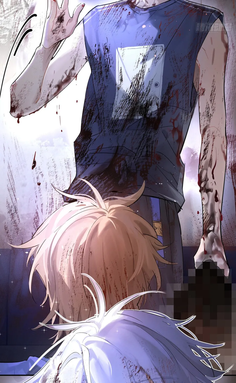 Embrace the Moon Chapter 1 page 24 - 