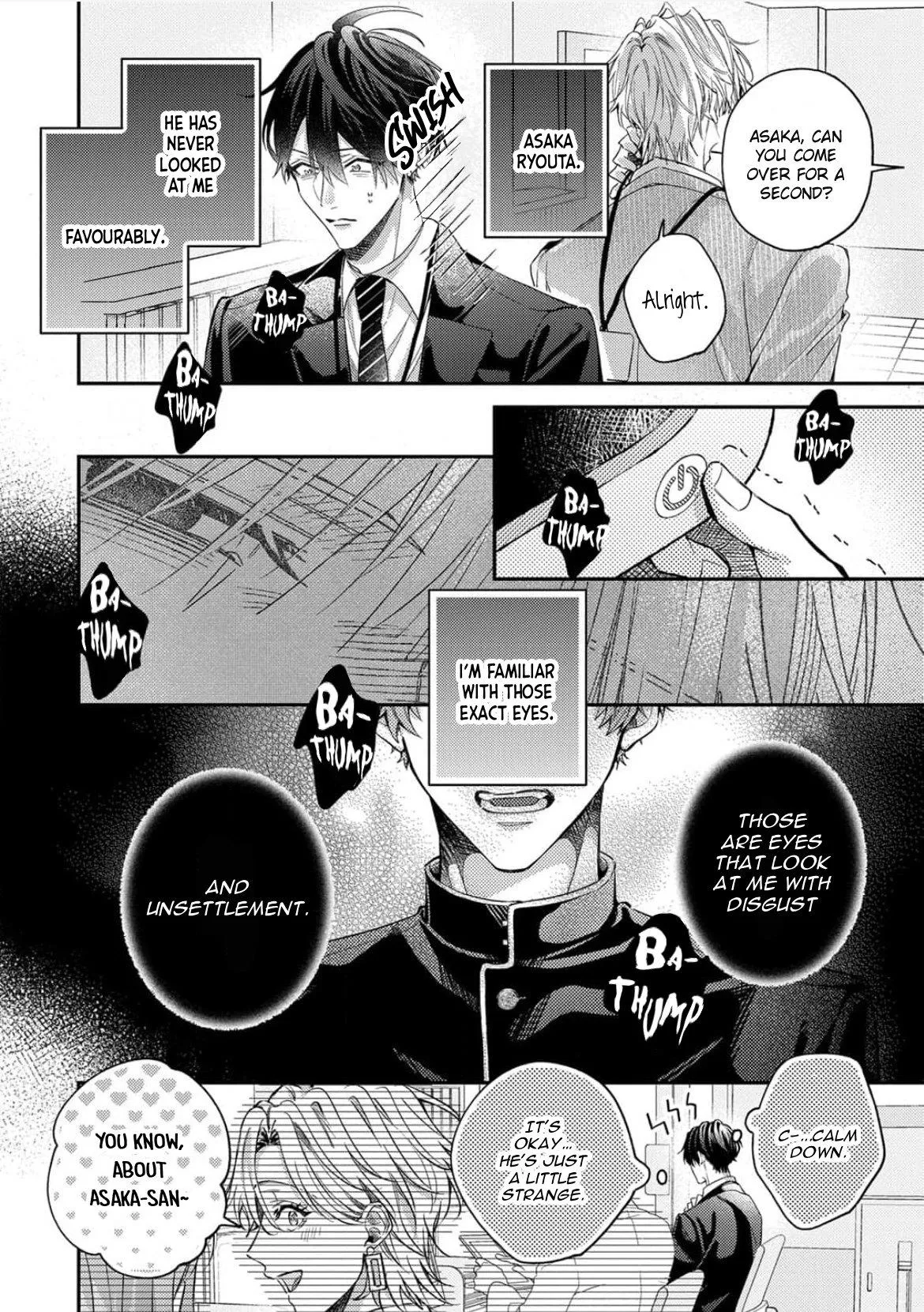Embraced in the Guise of a Stranger Chapter 1 page 11 - 