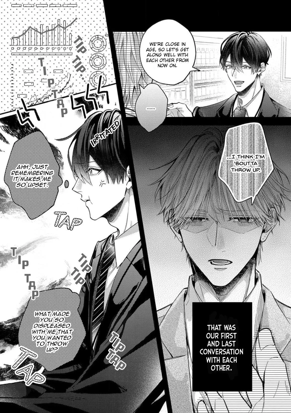 Embraced in the Guise of a Stranger Chapter 1 page 13 - 