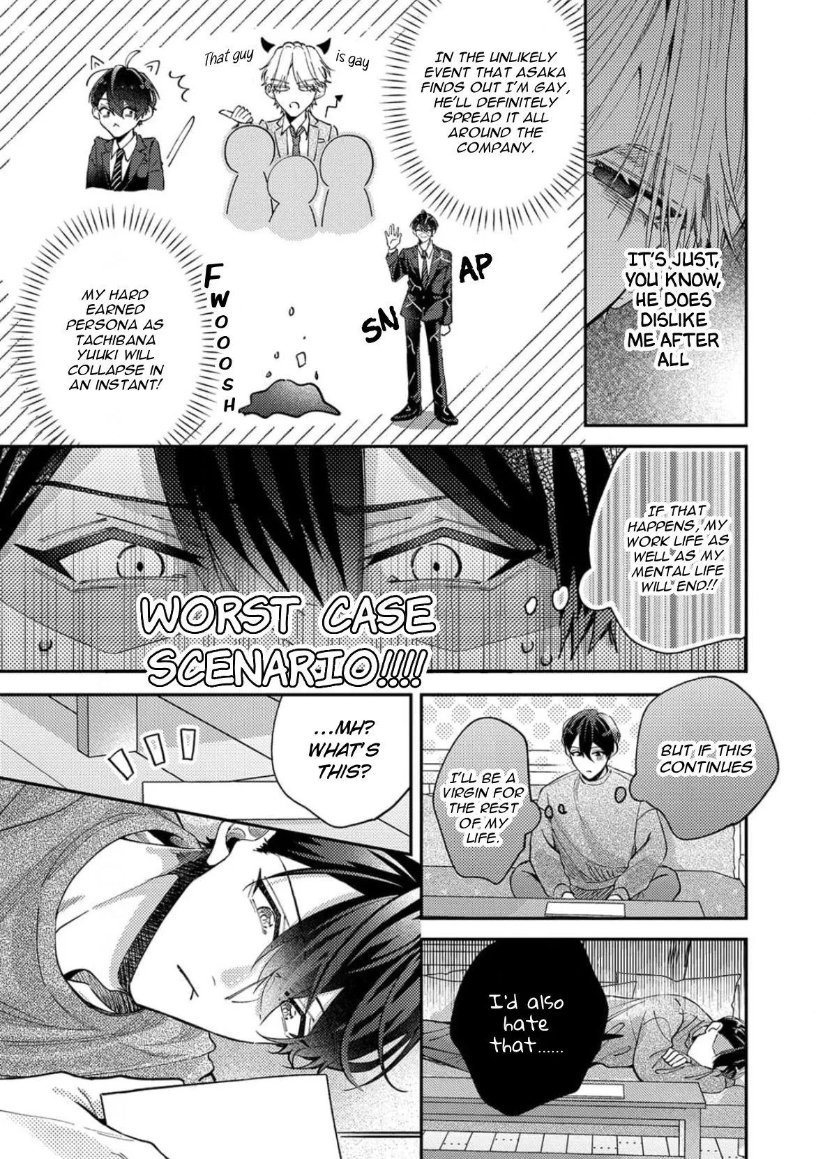 Embraced in the Guise of a Stranger Chapter 1 page 22 - 