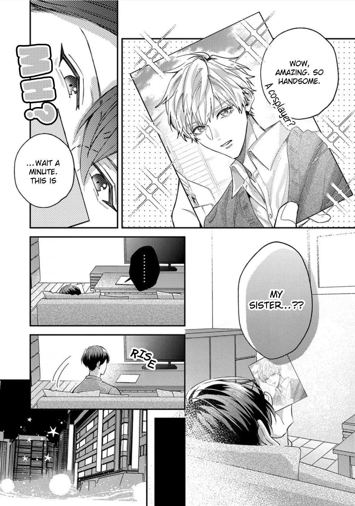 Embraced in the Guise of a Stranger Chapter 1 page 23 - 
