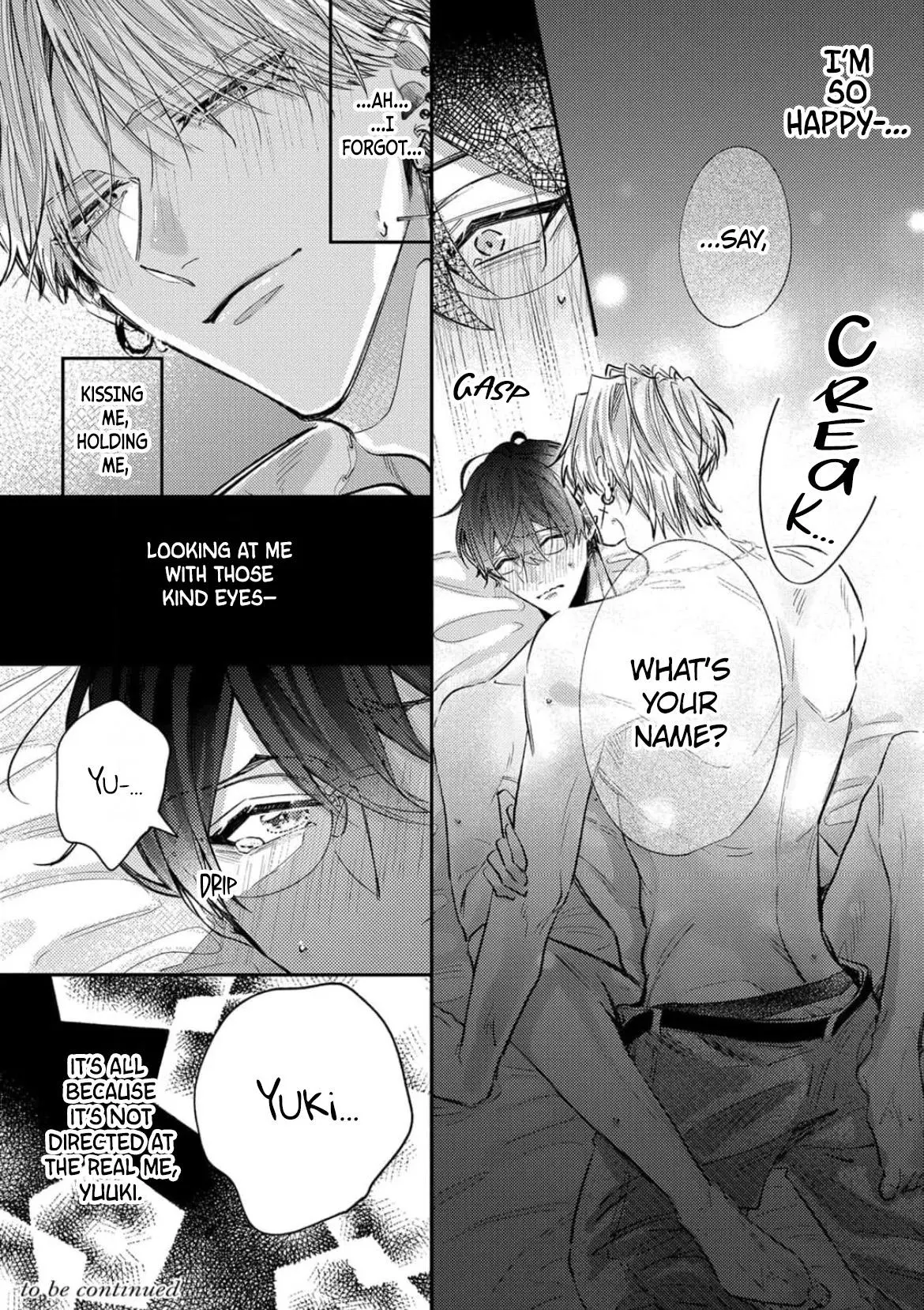 Embraced in the Guise of a Stranger Chapter 1 page 35 - 