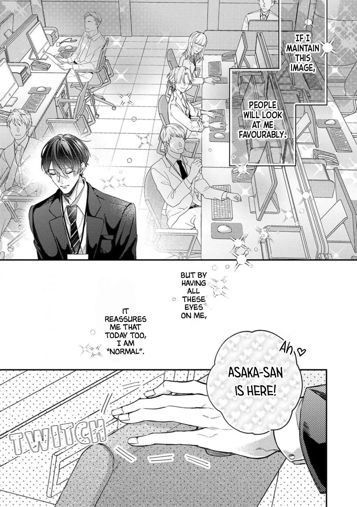 Embraced in the Guise of a Stranger Chapter 1 page 8 - 