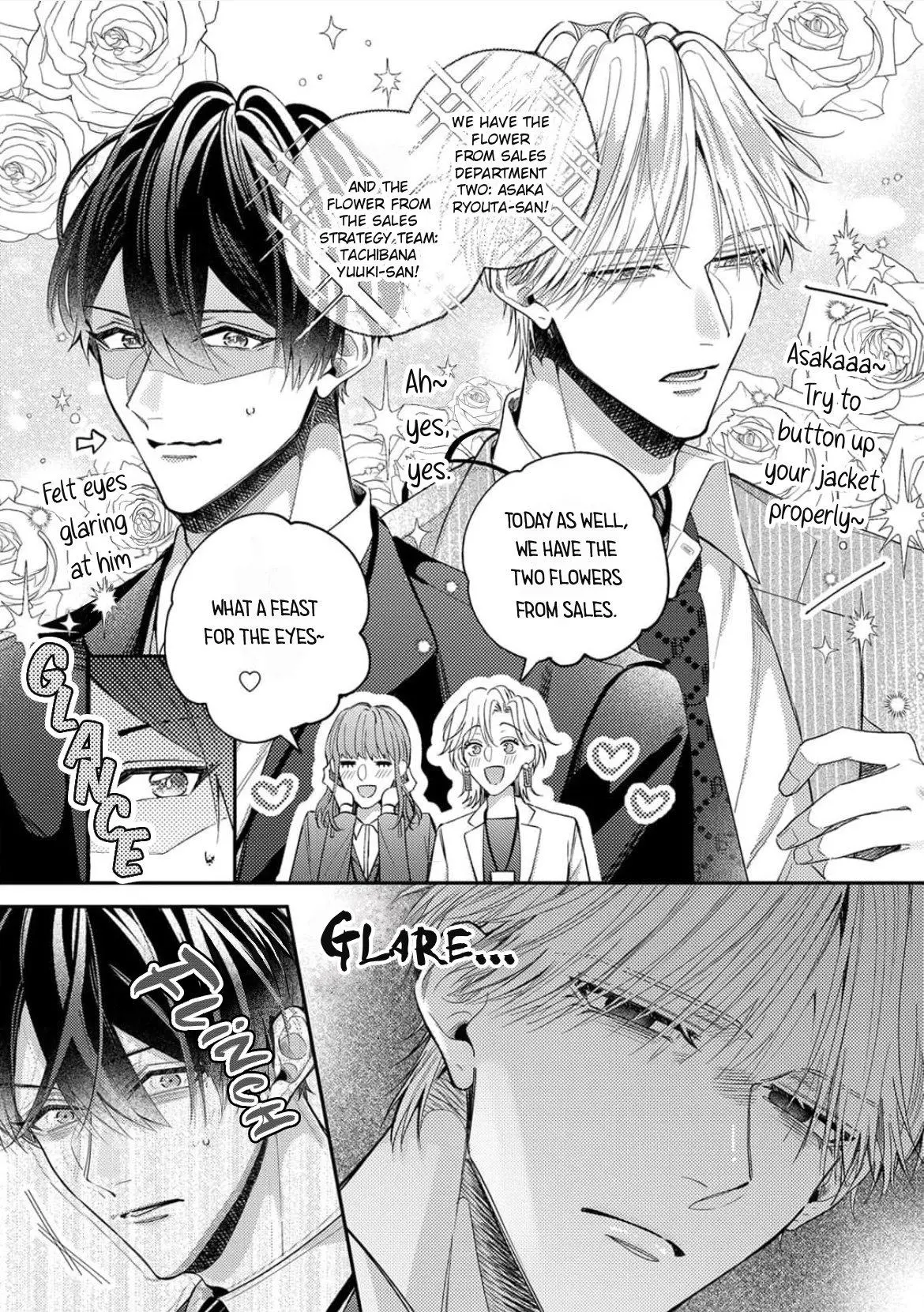Embraced in the Guise of a Stranger Chapter 1 page 10 - 