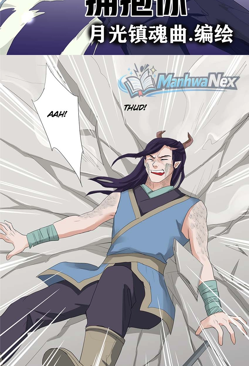 Embracing You in the Abyss Chapter 1 page 3 - 