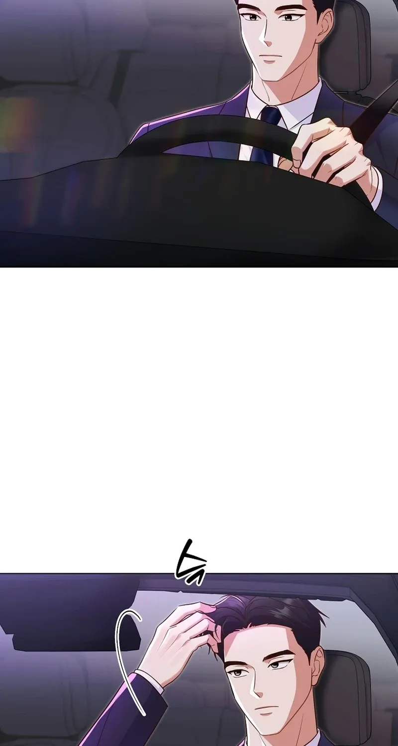 Emergency Blind Date  Chapter 1 page 15 - 