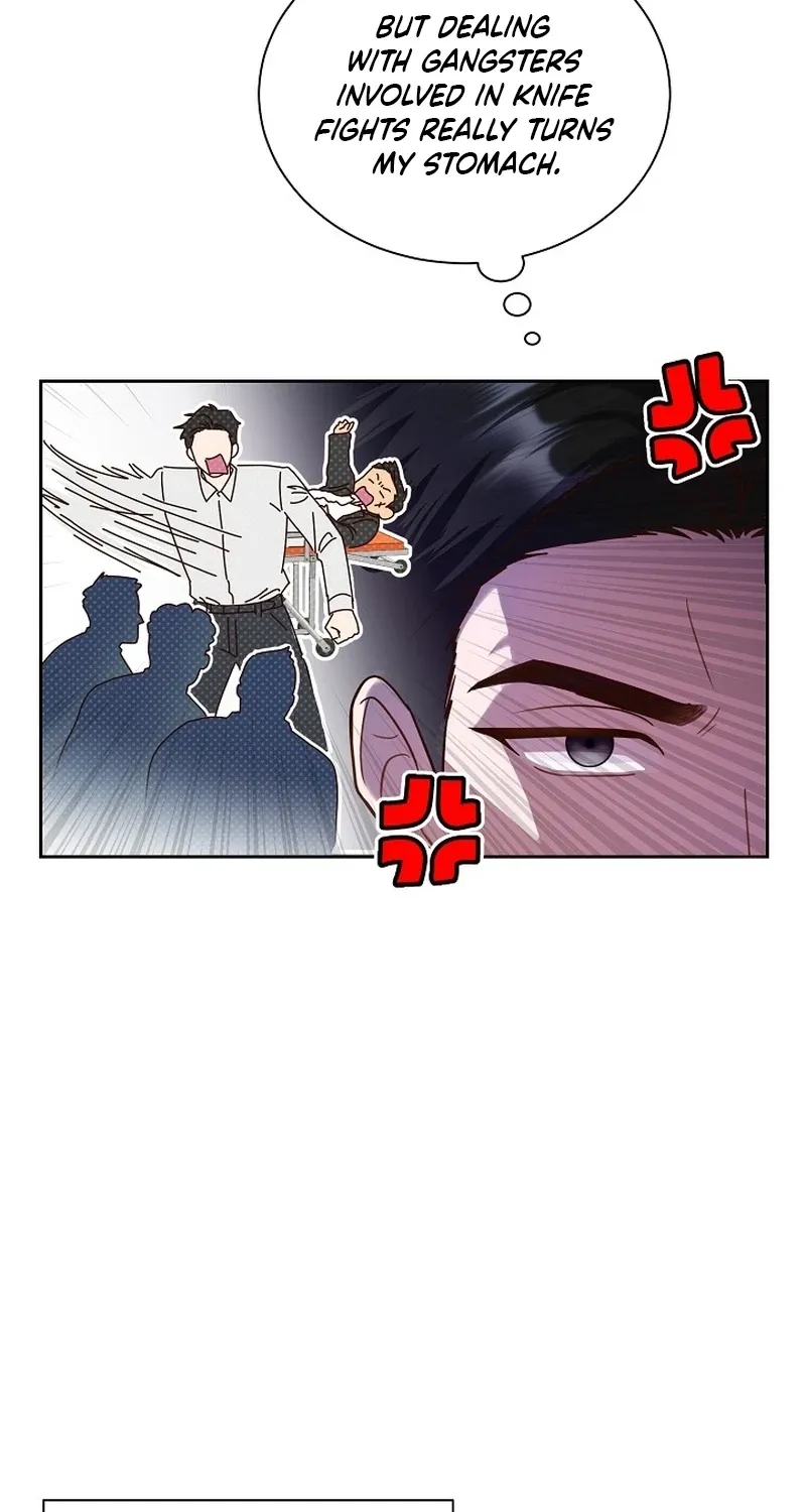 Emergency Blind Date  Chapter 1 page 20 - 