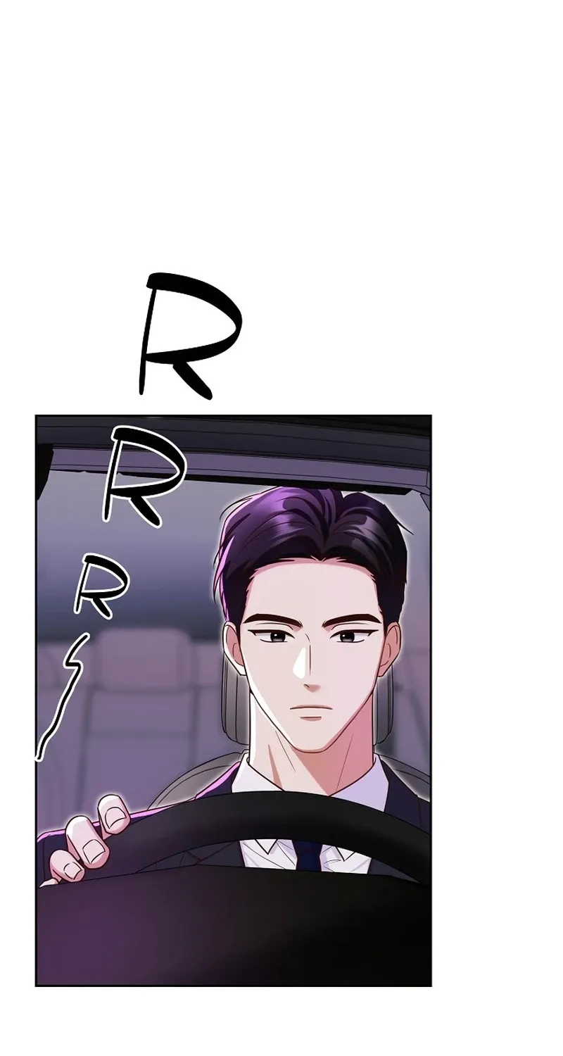 Emergency Blind Date  Chapter 1 page 24 - 