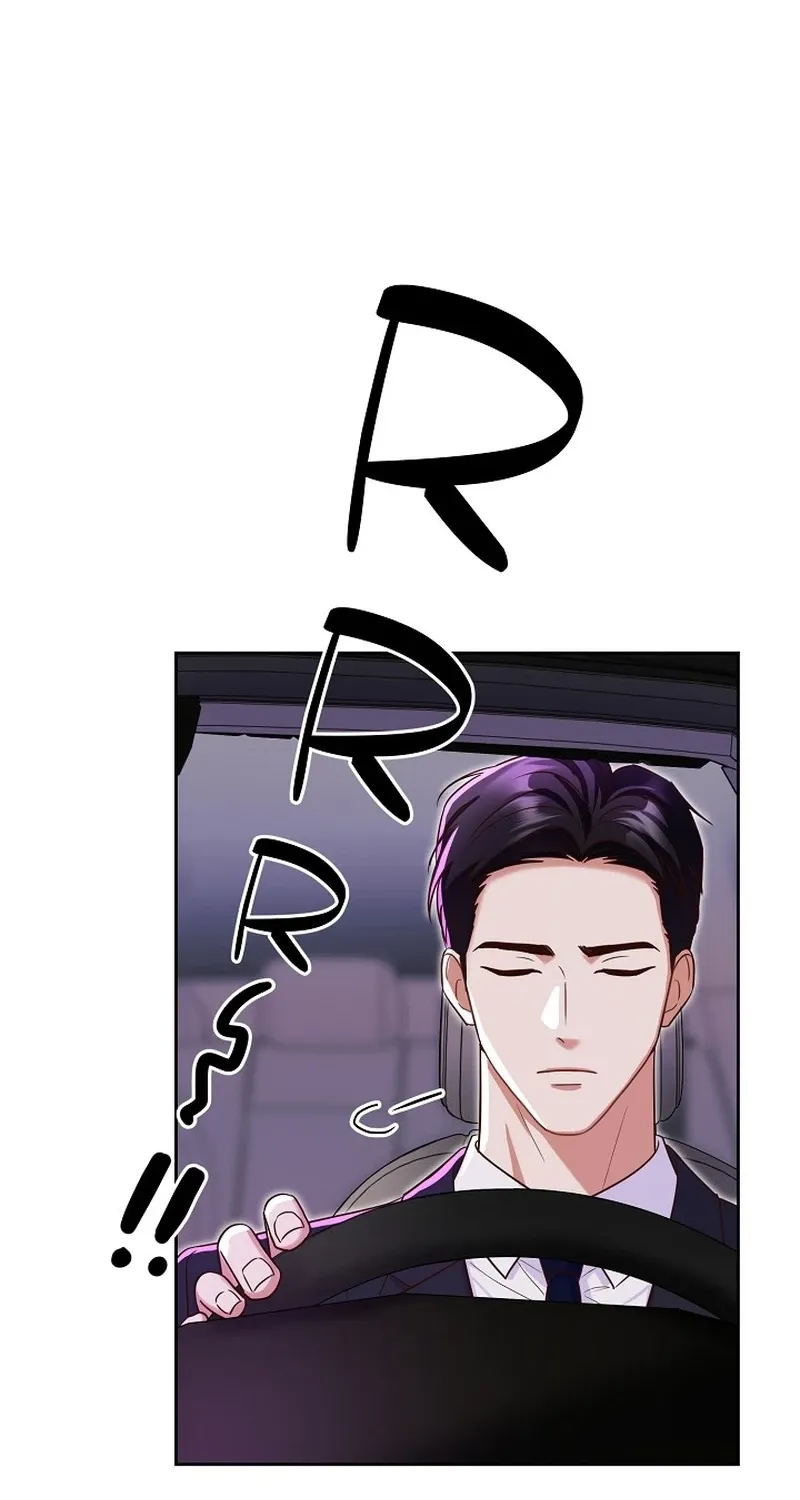 Emergency Blind Date  Chapter 1 page 25 - 