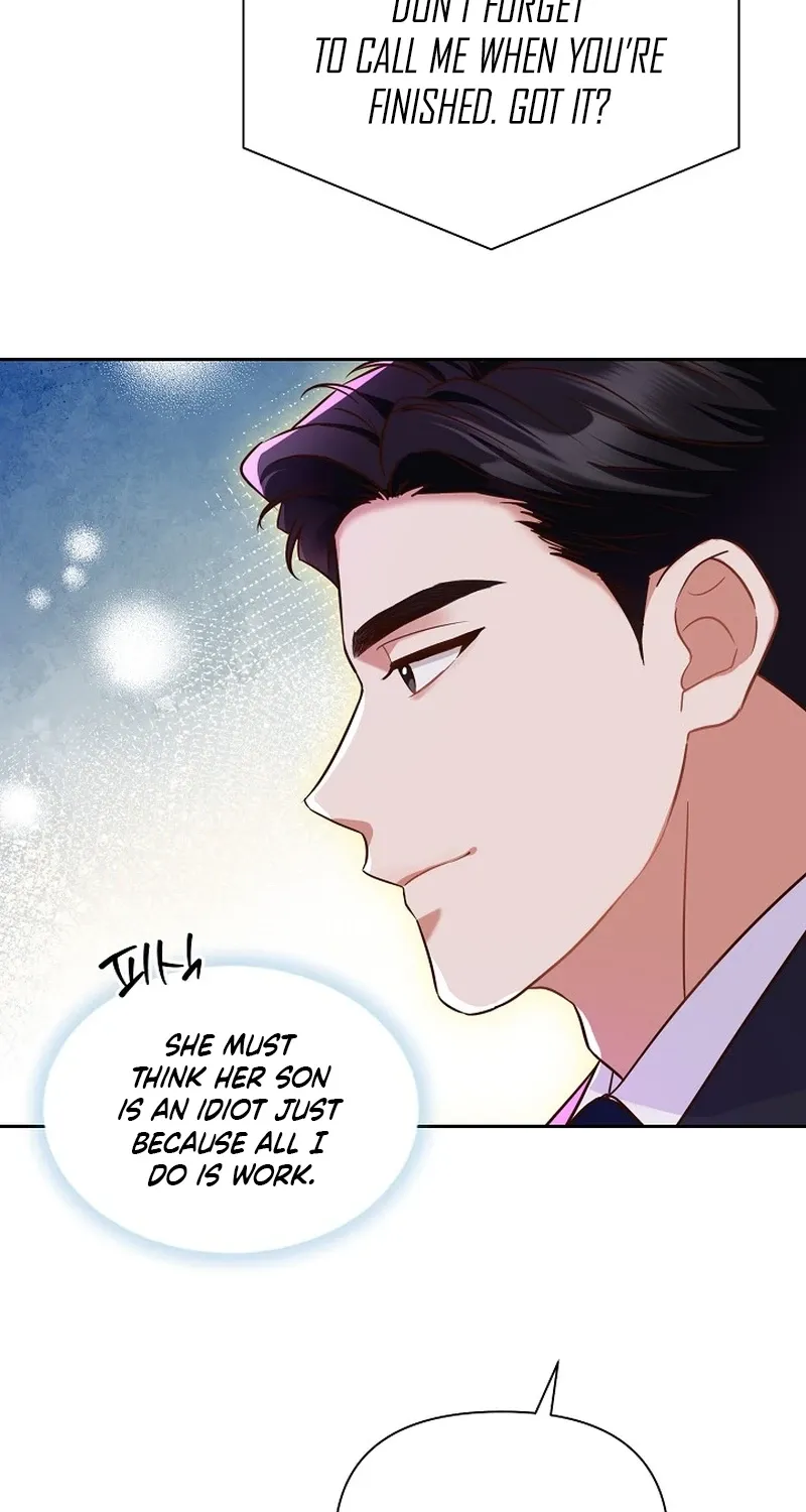 Emergency Blind Date  Chapter 1 page 33 - 
