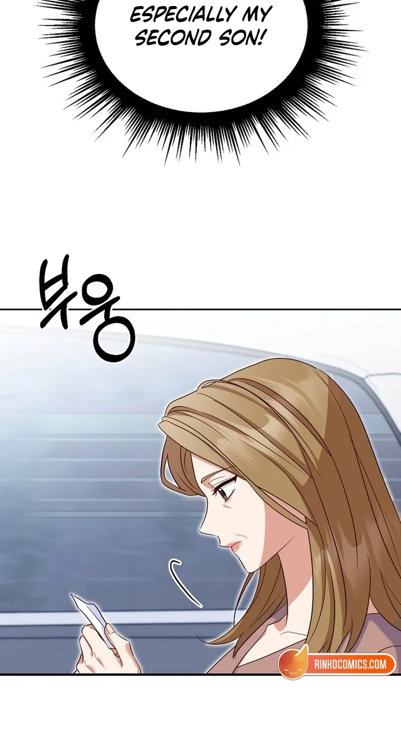 Emergency Blind Date  Chapter 1 page 5 - 