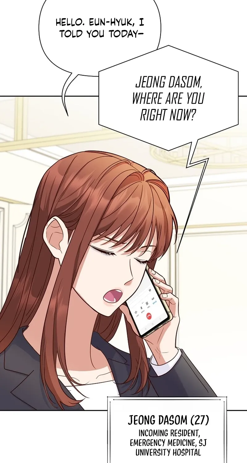 Emergency Blind Date  Chapter 1 page 47 - 