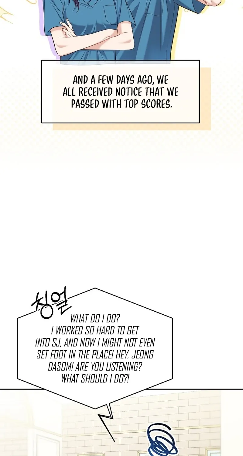 Emergency Blind Date  Chapter 1 page 55 - 
