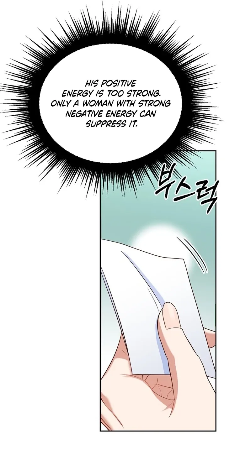 Emergency Blind Date  Chapter 1 page 7 - 