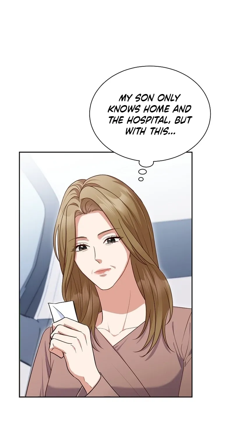 Emergency Blind Date  Chapter 1 page 8 - 