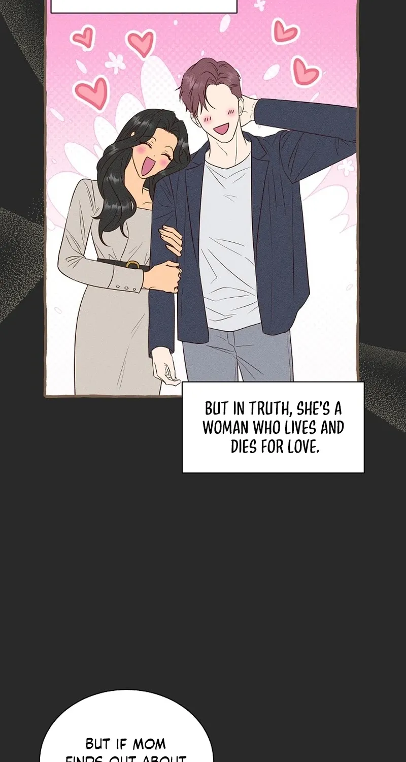 Emergency Blind Date  Chapter 1 page 72 - 