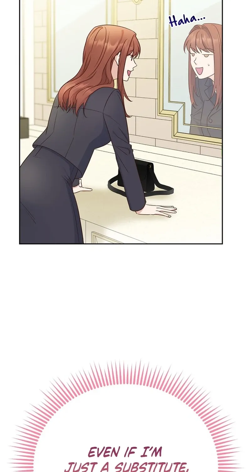 Emergency Blind Date  Chapter 1 page 83 - 