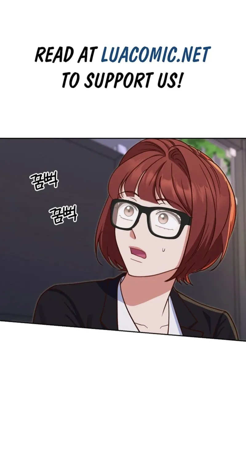 Emergency Blind Date  Chapter 10 page 2 - 
