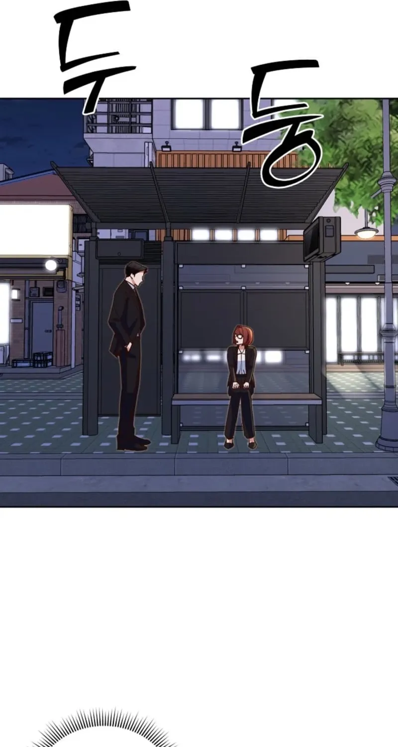 Emergency Blind Date  Chapter 10 page 4 - 
