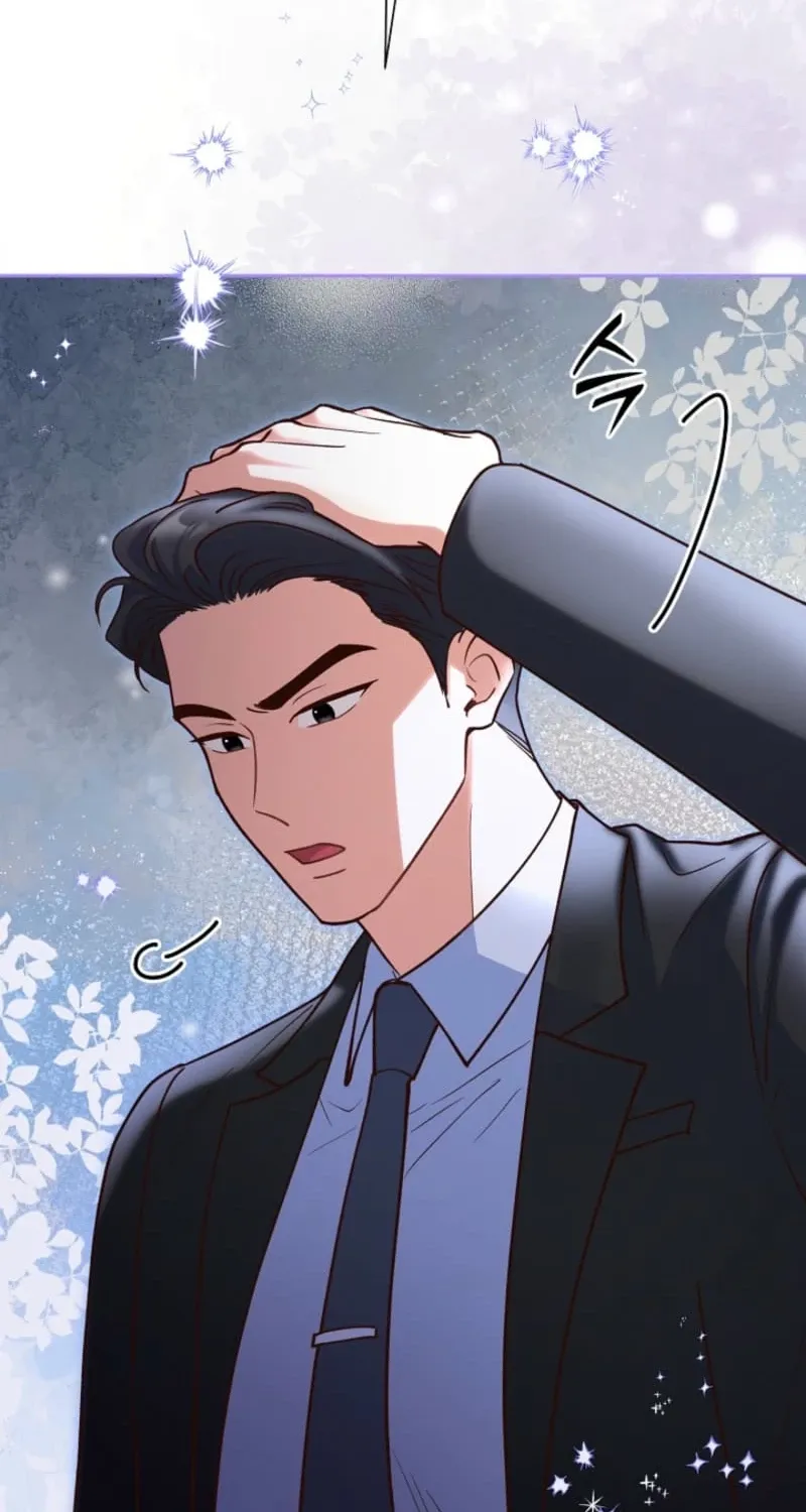 Emergency Blind Date  Chapter 10 page 60 - 