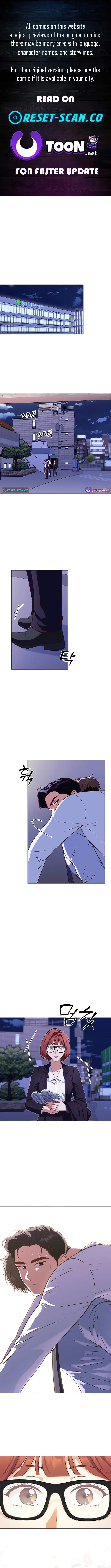 Emergency Blind Date  Chapter 11 page 1 - 