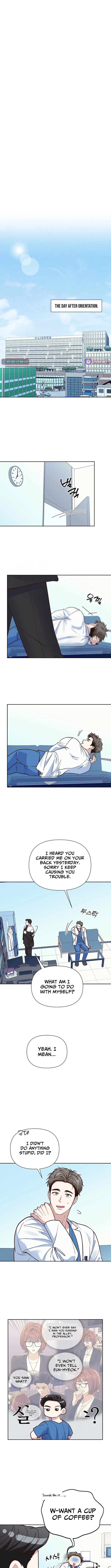 Emergency Blind Date  Chapter 11 page 5 - 