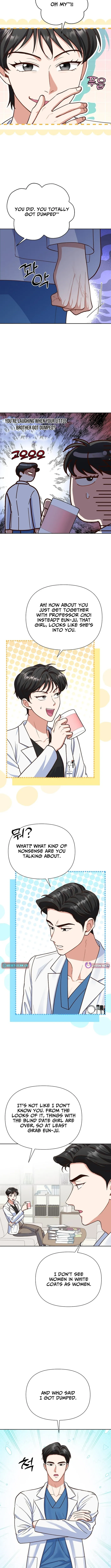 Emergency Blind Date  Chapter 12 page 7 - 