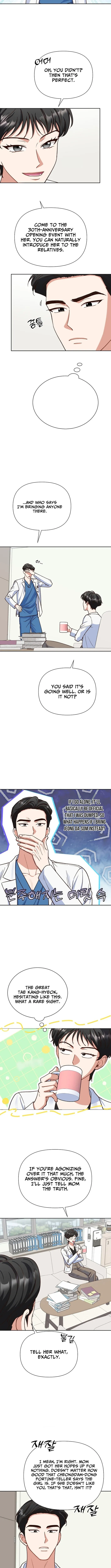 Emergency Blind Date  Chapter 12 page 8 - 