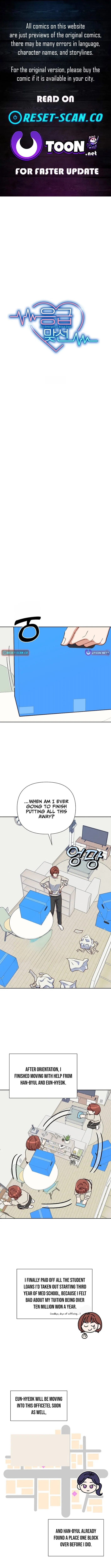 Emergency Blind Date  Chapter 13 page 1 - 