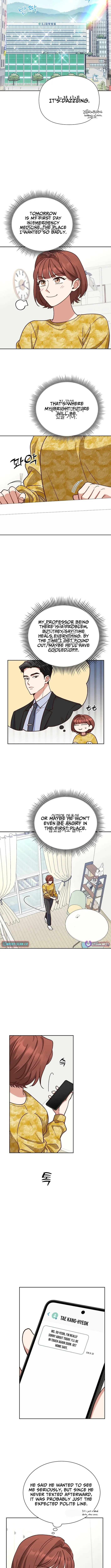 Emergency Blind Date  Chapter 13 page 7 - 