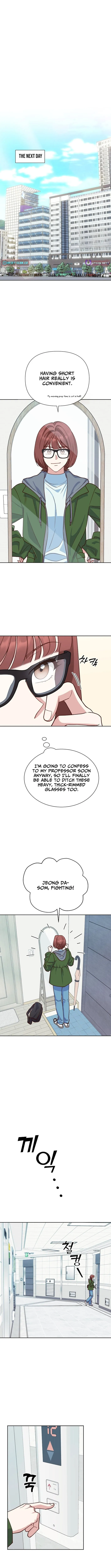 Emergency Blind Date  Chapter 13 page 10 - 