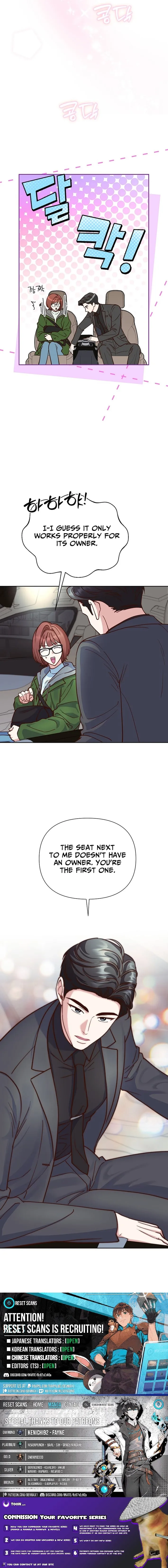 Emergency Blind Date  Chapter 14 page 11 - 