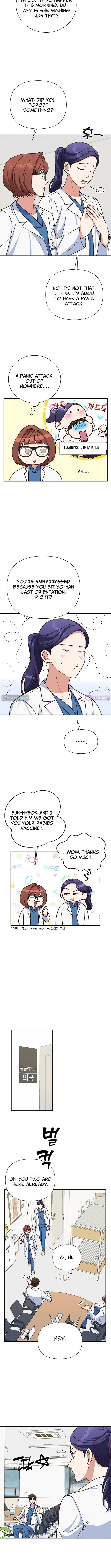 Emergency Blind Date  Chapter 15 page 6 - 