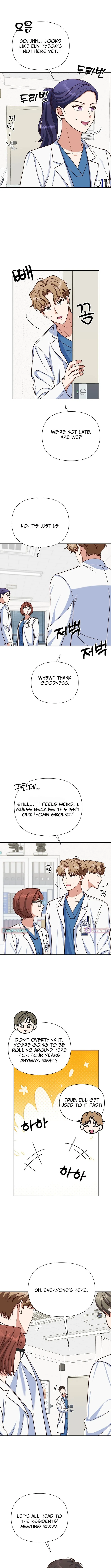 Emergency Blind Date  Chapter 15 page 7 - 