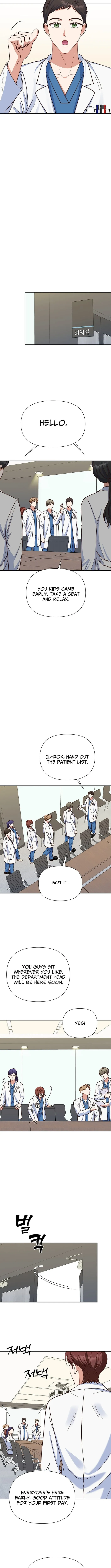 Emergency Blind Date  Chapter 15 page 8 - 