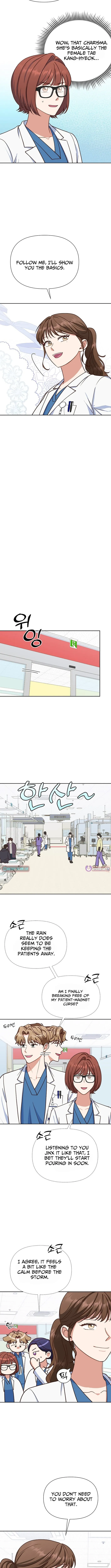 Emergency Blind Date  Chapter 16 page 7 - 