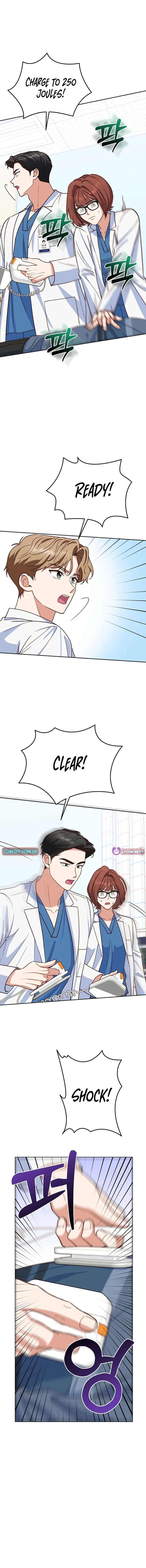 Emergency Blind Date  Chapter 18 page 7 - 