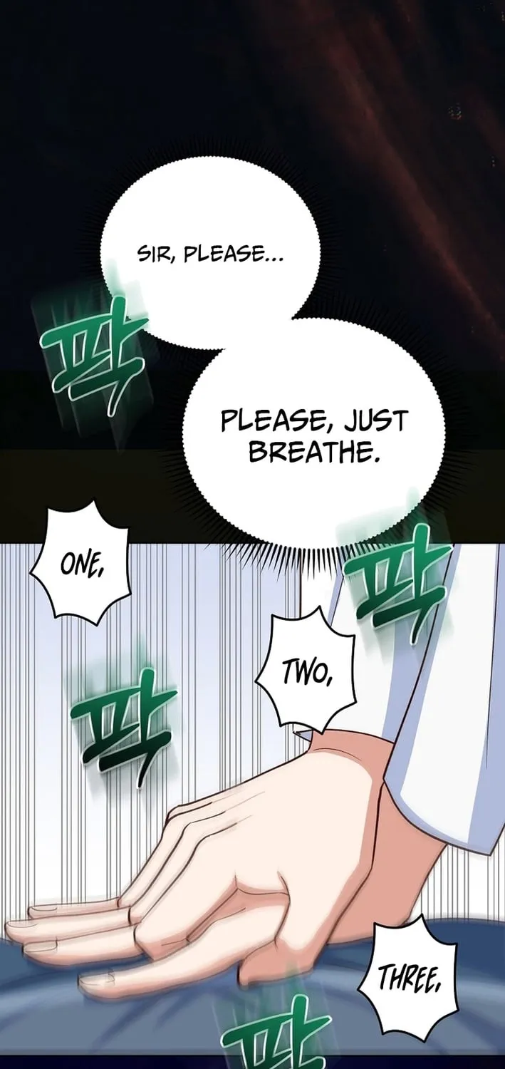Emergency Blind Date  Chapter 19 page 11 - 
