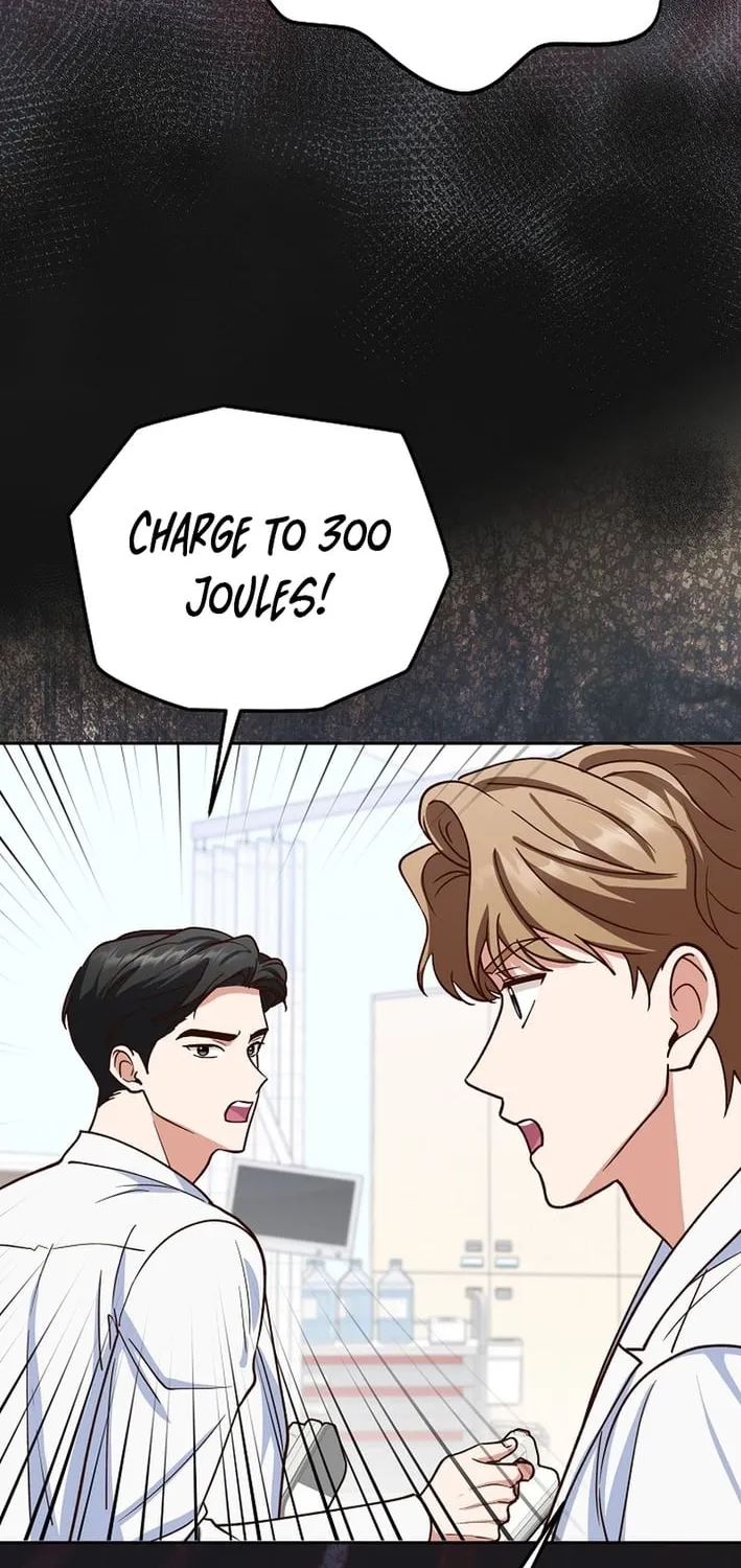 Emergency Blind Date  Chapter 19 page 14 - 
