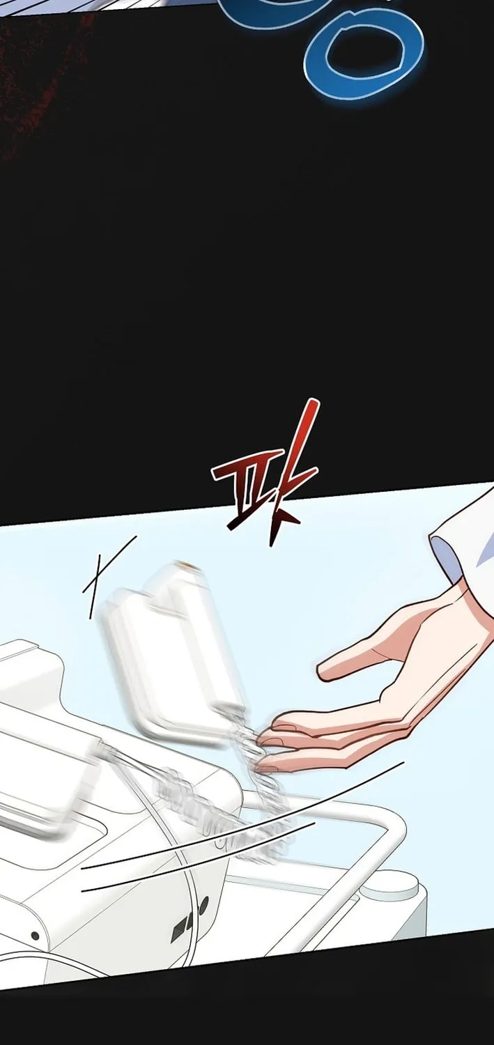 Emergency Blind Date  Chapter 19 page 18 - 