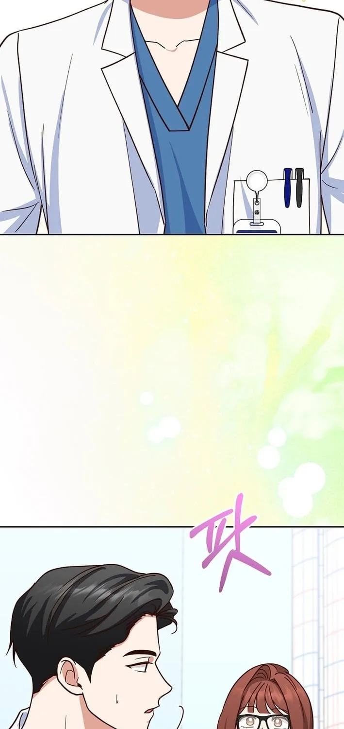 Emergency Blind Date  Chapter 19 page 25 - 