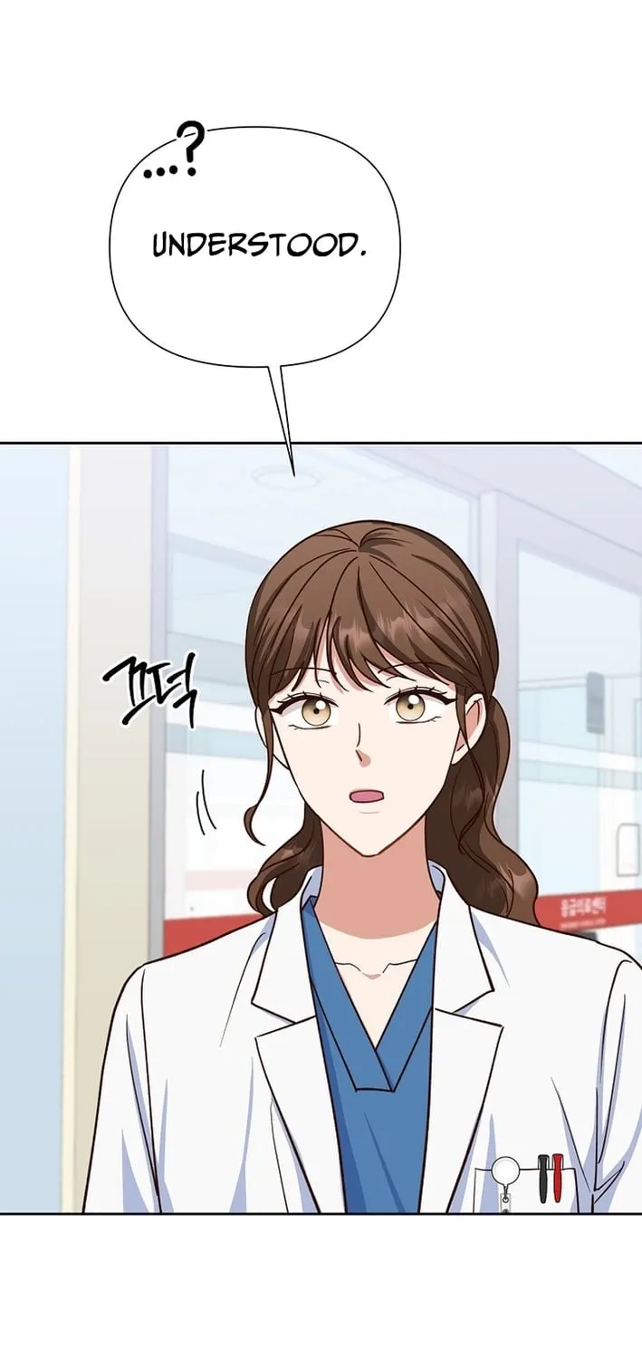 Emergency Blind Date  Chapter 19 page 31 - 