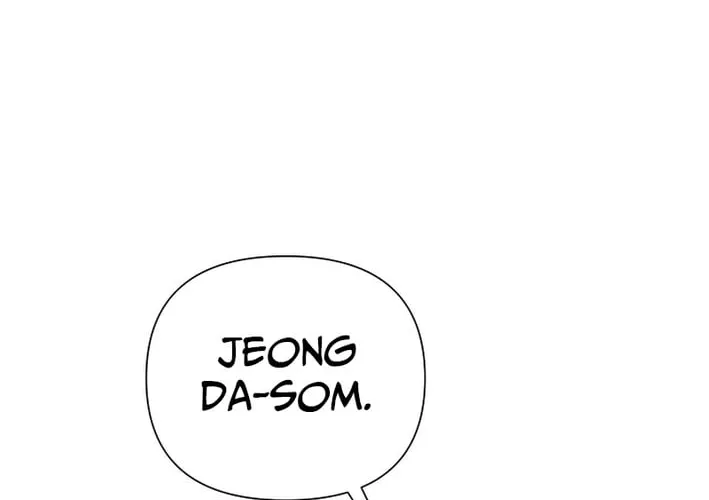 Emergency Blind Date  Chapter 19 page 32 - 