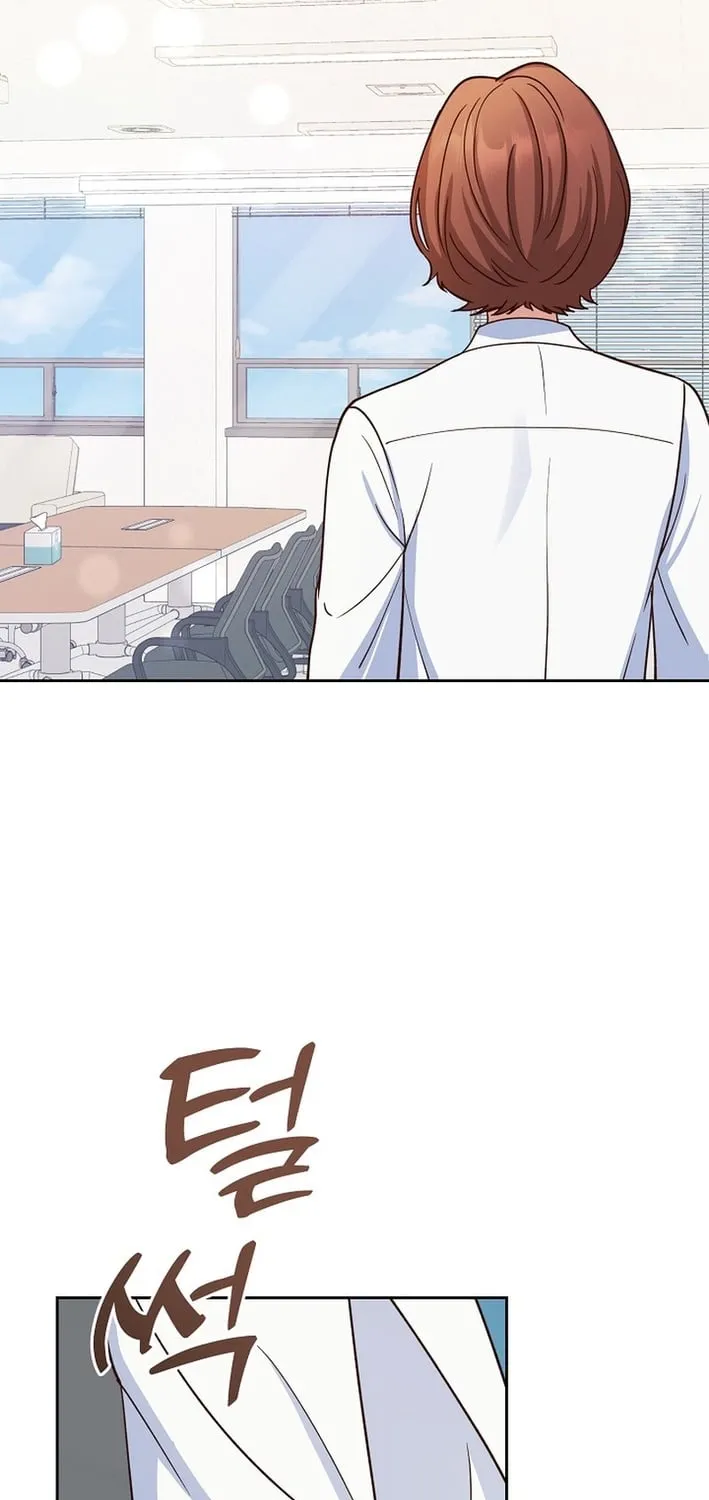 Emergency Blind Date  Chapter 19 page 41 - 
