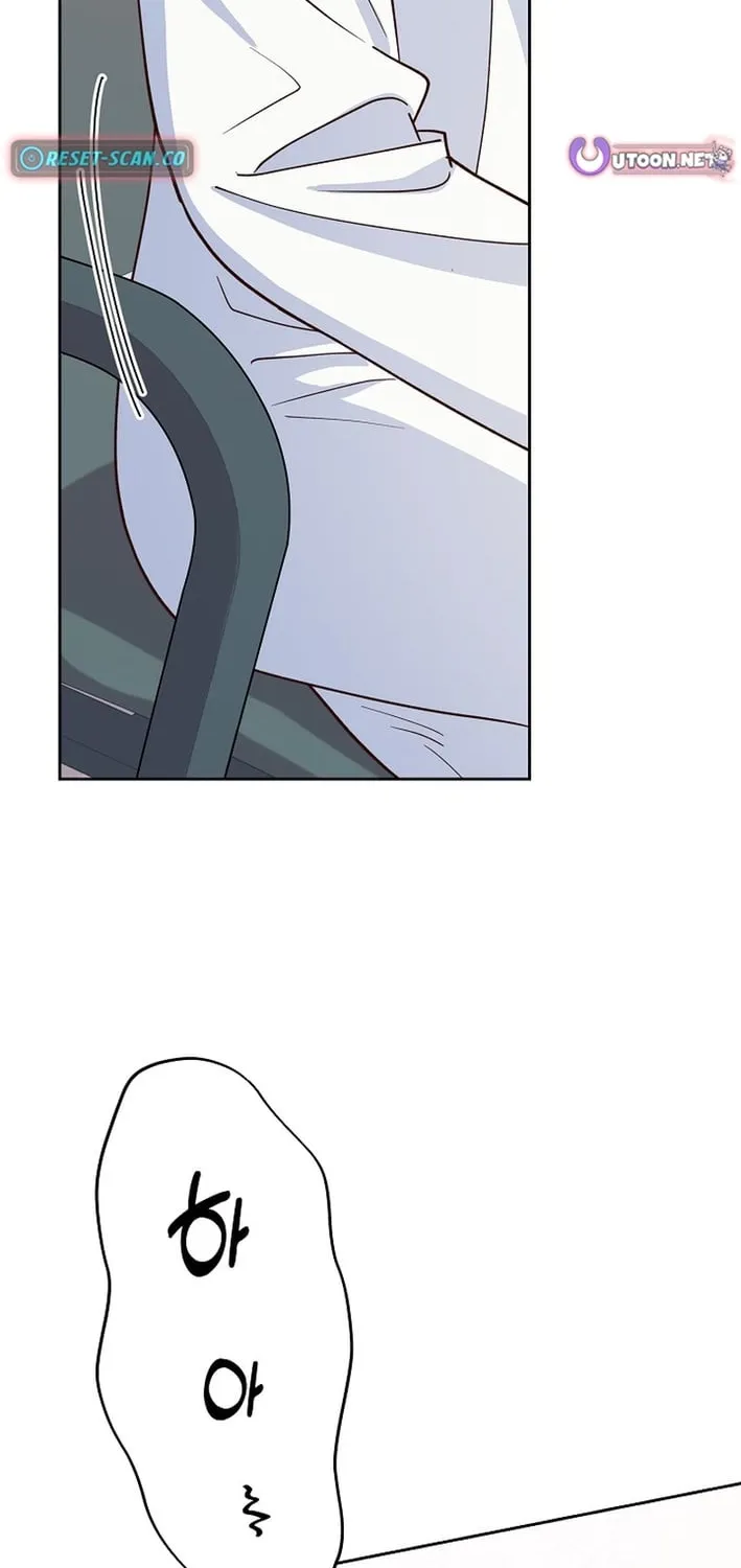 Emergency Blind Date  Chapter 19 page 42 - 