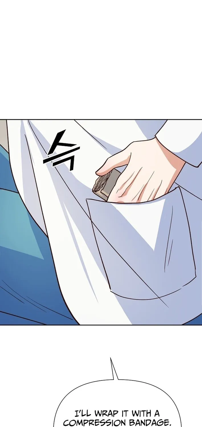 Emergency Blind Date  Chapter 19 page 67 - 