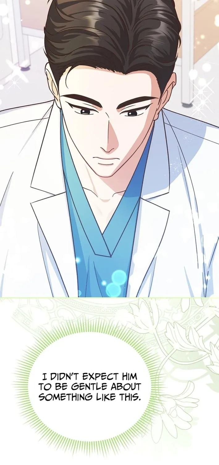 Emergency Blind Date  Chapter 19 page 74 - 