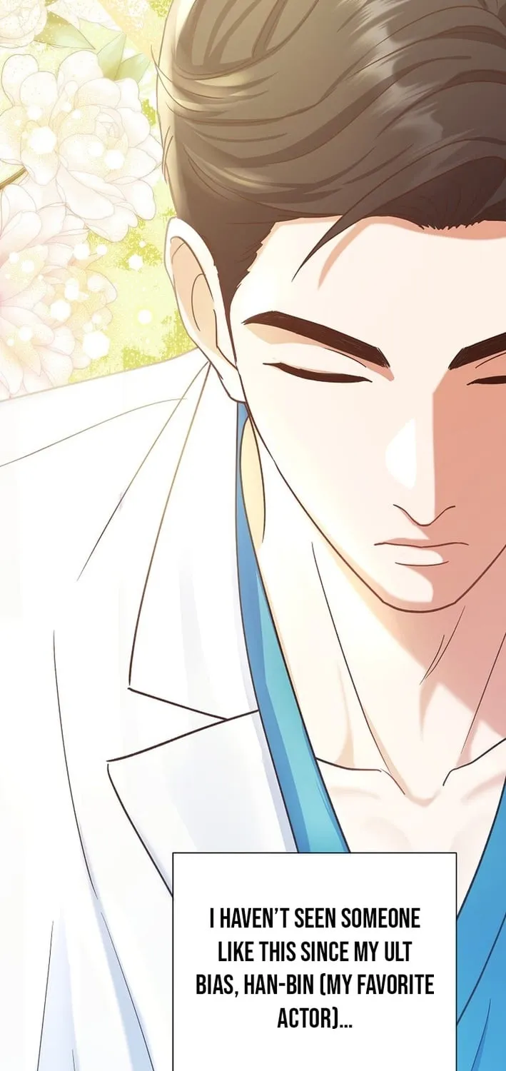 Emergency Blind Date  Chapter 19 page 77 - 