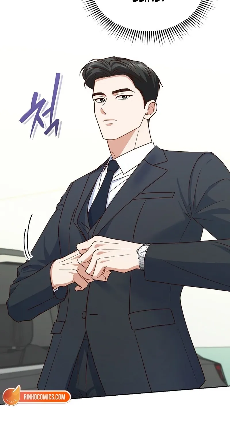 Emergency Blind Date  Chapter 2 page 11 - 